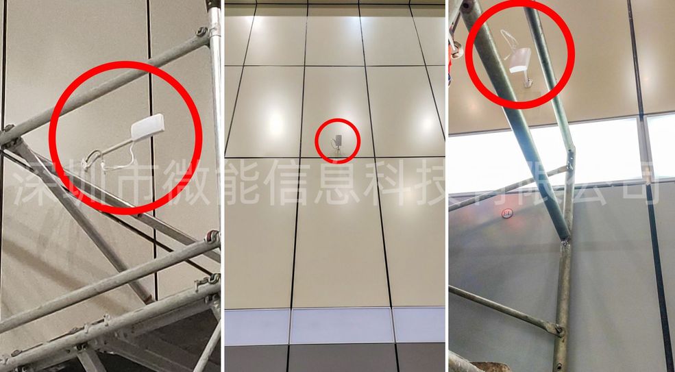 uwb定位基站vdu2503墙壁安装效果.jpg