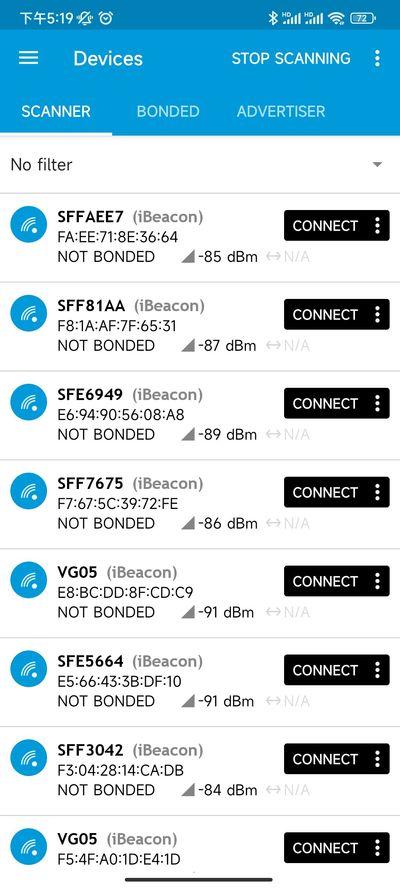 手机app：nrf connect.jpg