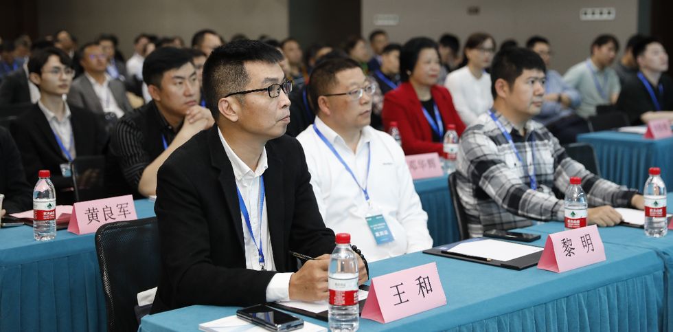 参会的专家和ag亚洲游戏国际平台的合作伙伴 (2).jpg