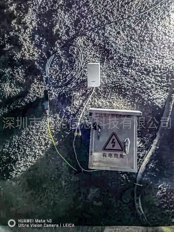 浙江丽水隧道人员定位-uwb基站vdu2506墙壁安装.jpg