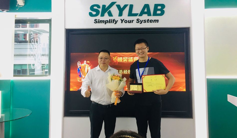 （14）2021年度总经理特别奖-金楠奖-1名优秀员工.jpg