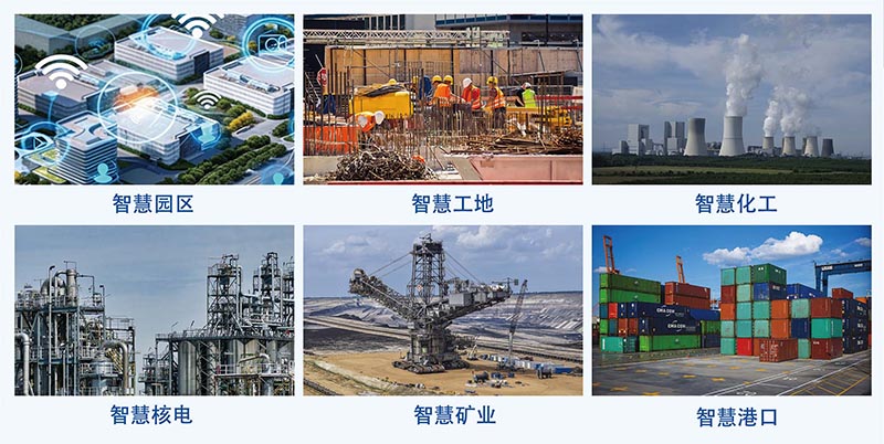 室内外一体化定位-正面面（2025）3(1).jpg