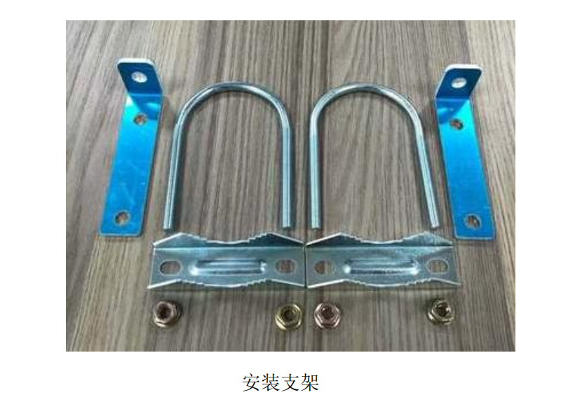 uwb测距防撞预警基站vdu2508j