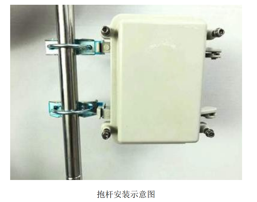 uwb测距防撞预警基站vdu2508j